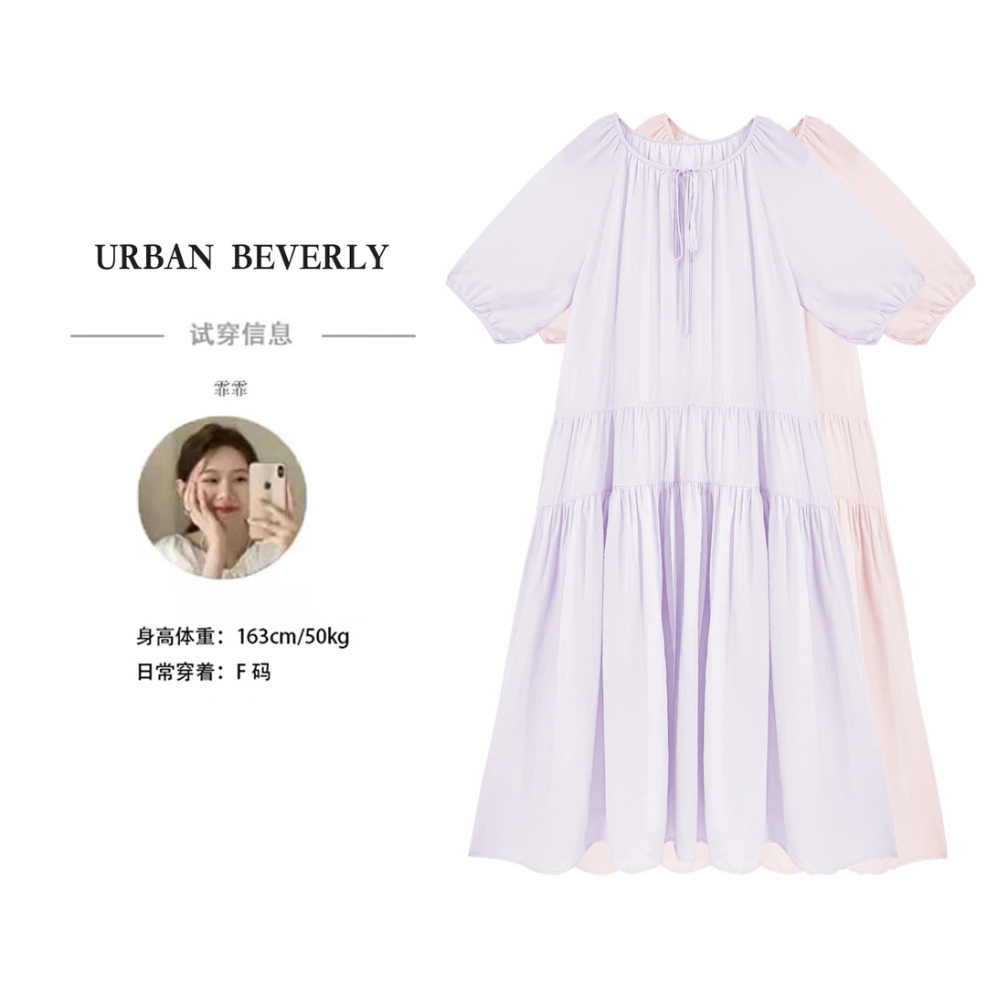 【UB】 【鸢尾花】2025年春夏新款裙子时尚百搭天丝连衣裙  UB254217