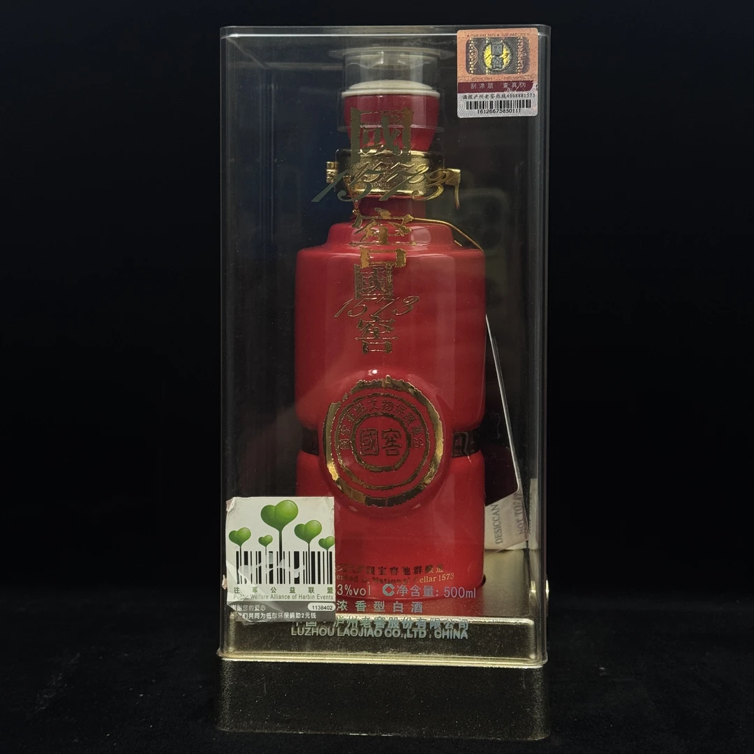 陈年酒 2012年泸州老窖  国窖1573  红瓷 500ml  52度