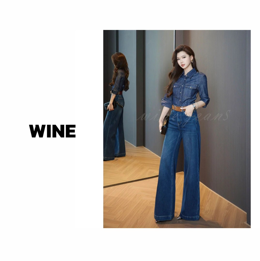 【Wine】“城市剪影”秋季中高腰气质修身显瘦设计感百搭男友风牛仔裤