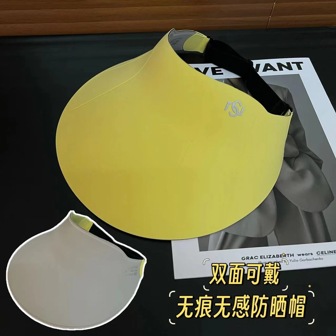 新款无痕冰丝防晒帽双面可戴百搭可折遮阳帽防紫外线大帽檐空顶帽