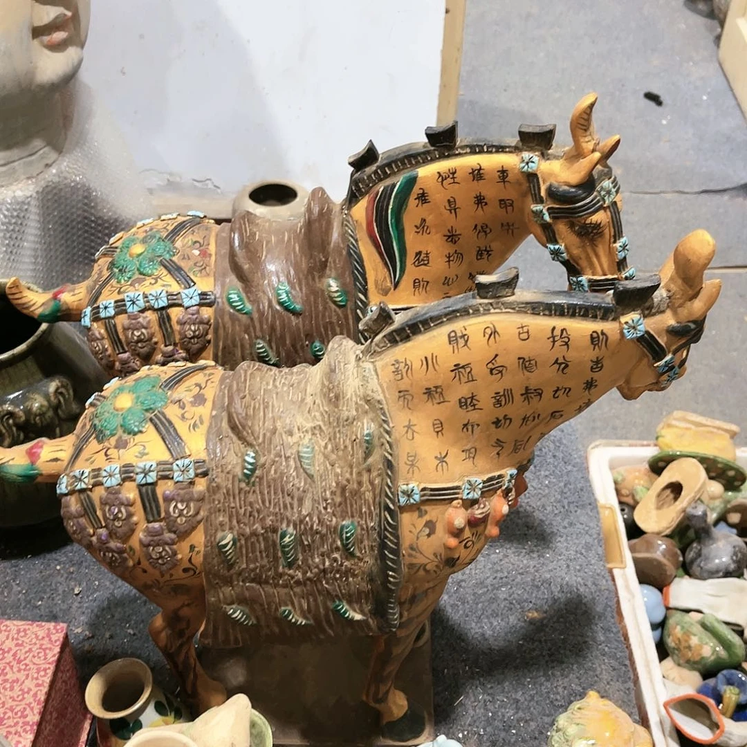 瓦当摆件摆件茶桌茶台陶瓷陶古***馆