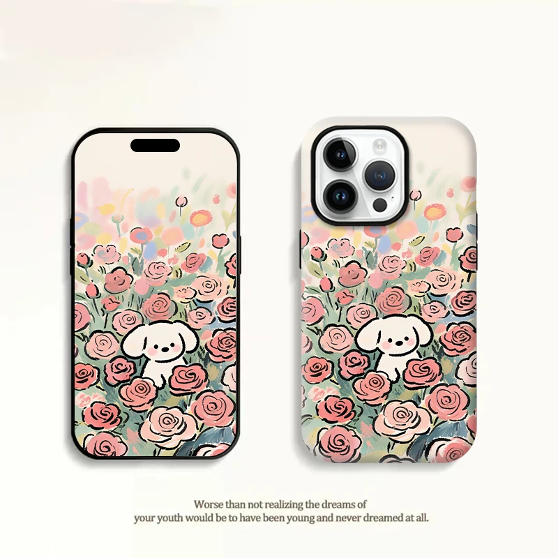 花丛小狗适用于苹果17promax手机壳16pro二合一15/14小米华为荣耀