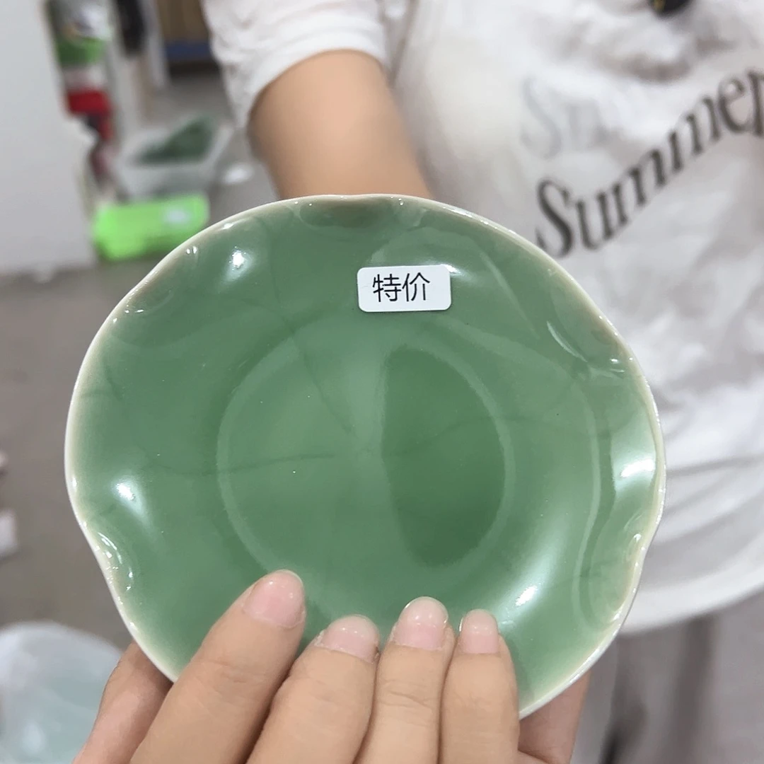 云间青瓷龙泉青瓷