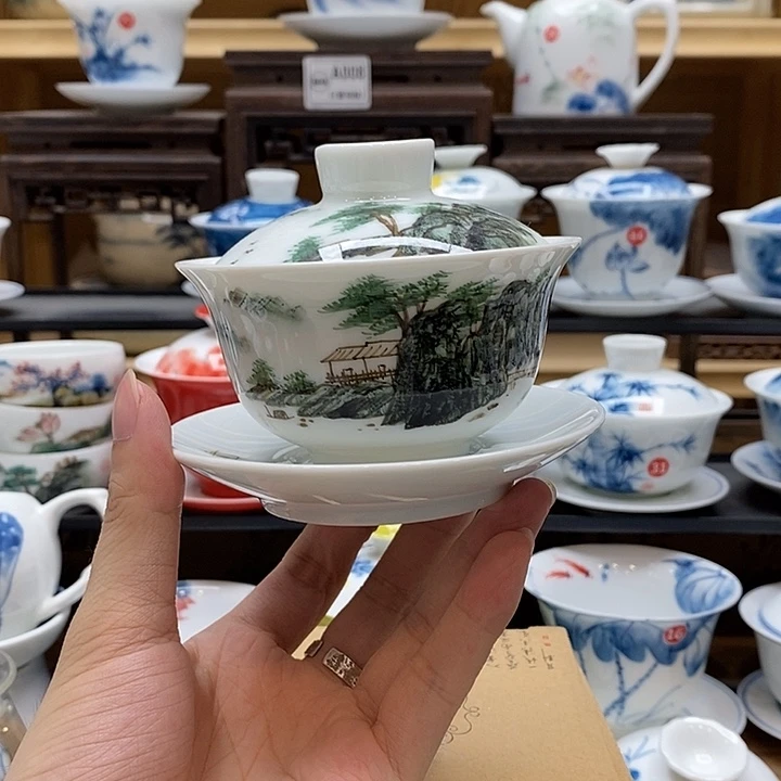 手绘只此青绿盖碗150cc釉下彩微瑕福利款