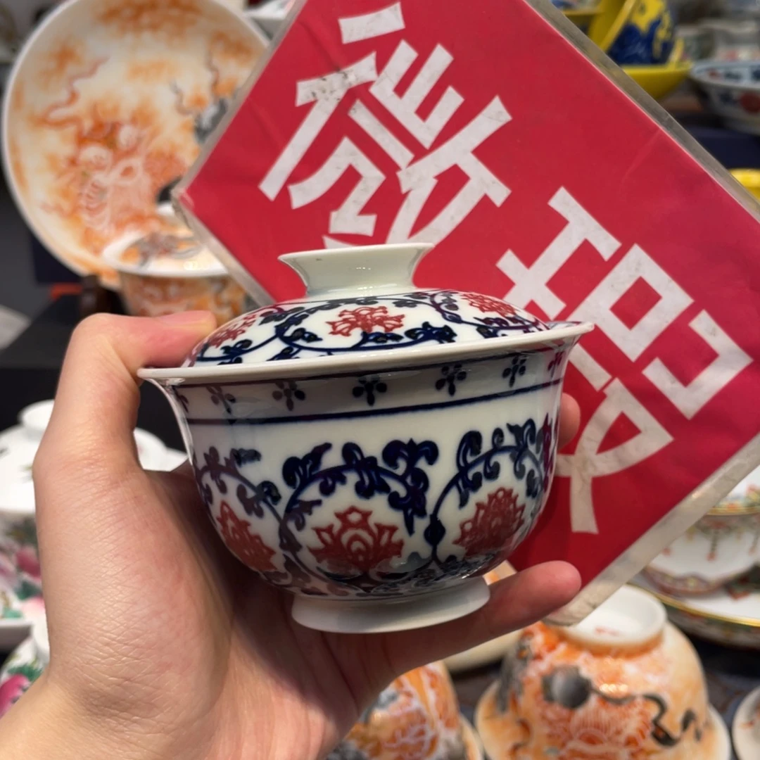 景德镇陶瓷马克杯