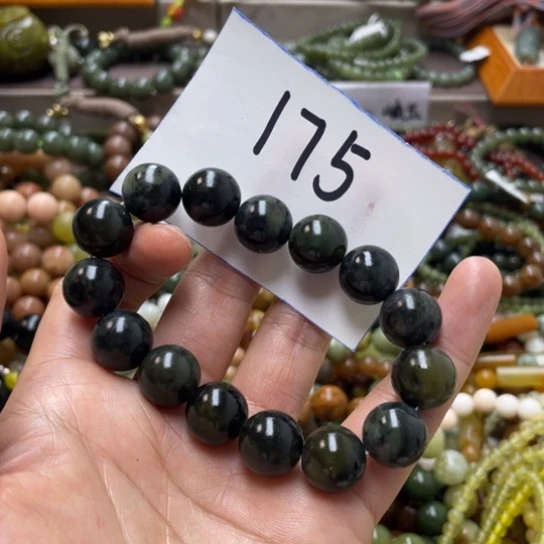 未镶嵌蛇纹石玉手链