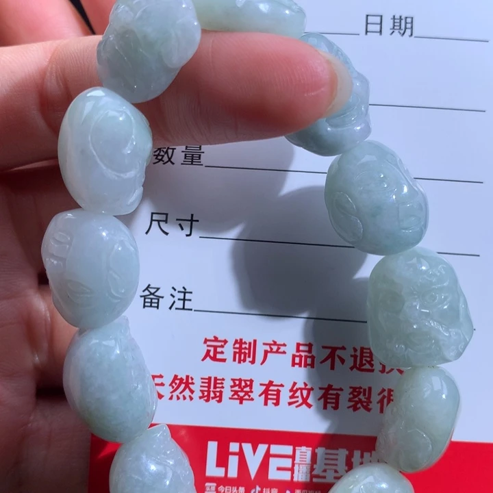 翡翠未镶嵌颈饰手串