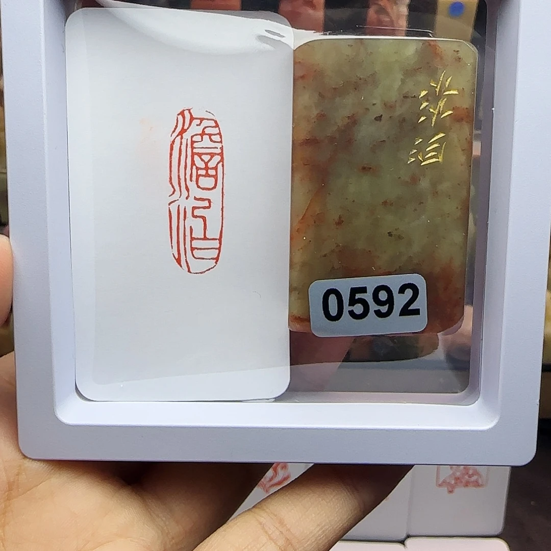 寿山石印石1×3淡泊 手工篆刻
