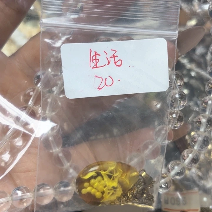 生*这是一款非常不错哦