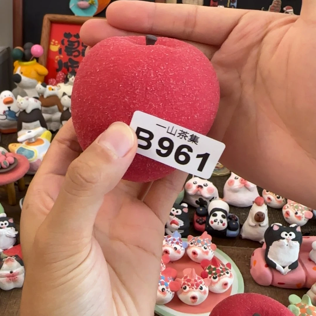 达***子扣的24+现在的126陶瓷