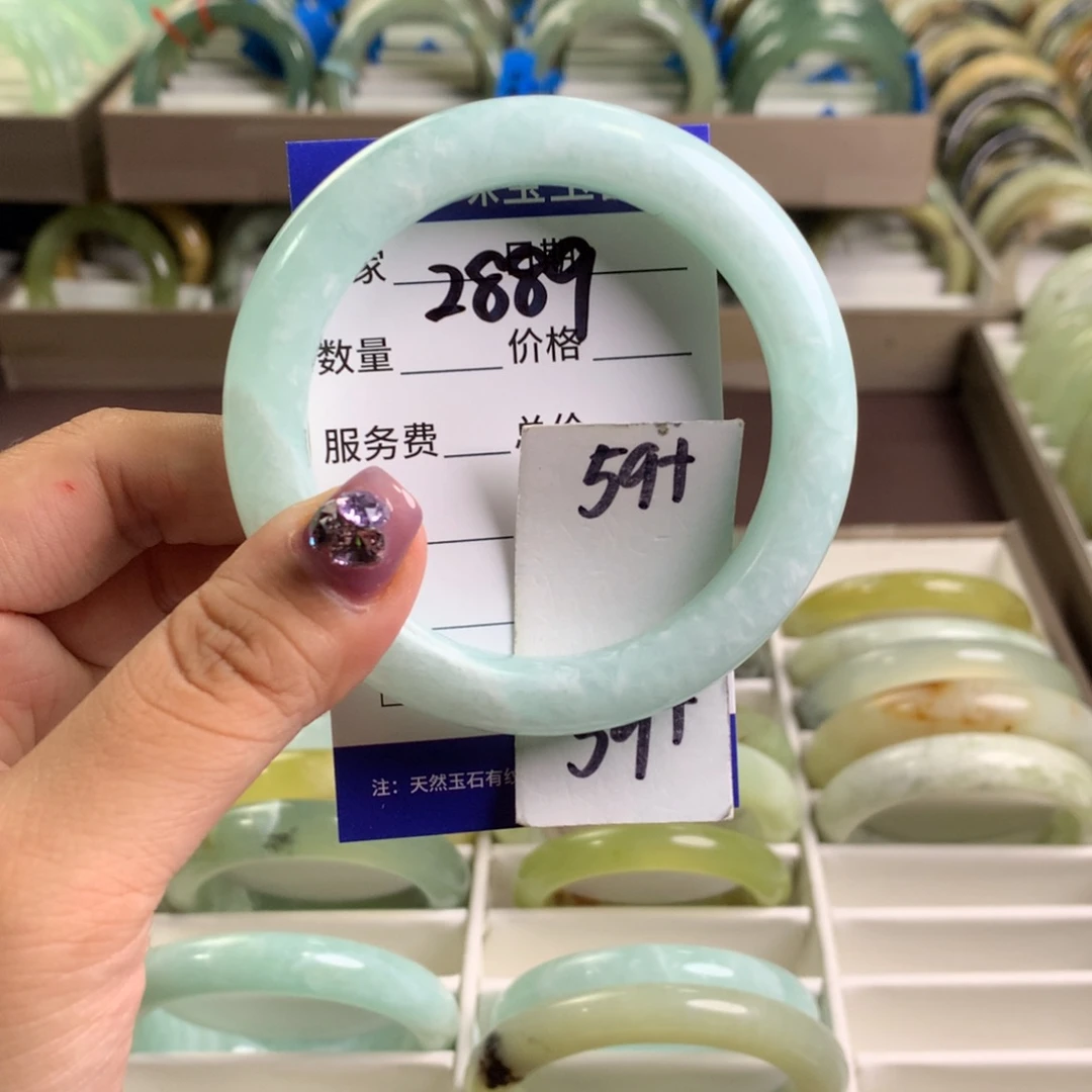 蛇纹石玉未镶嵌手镯2889