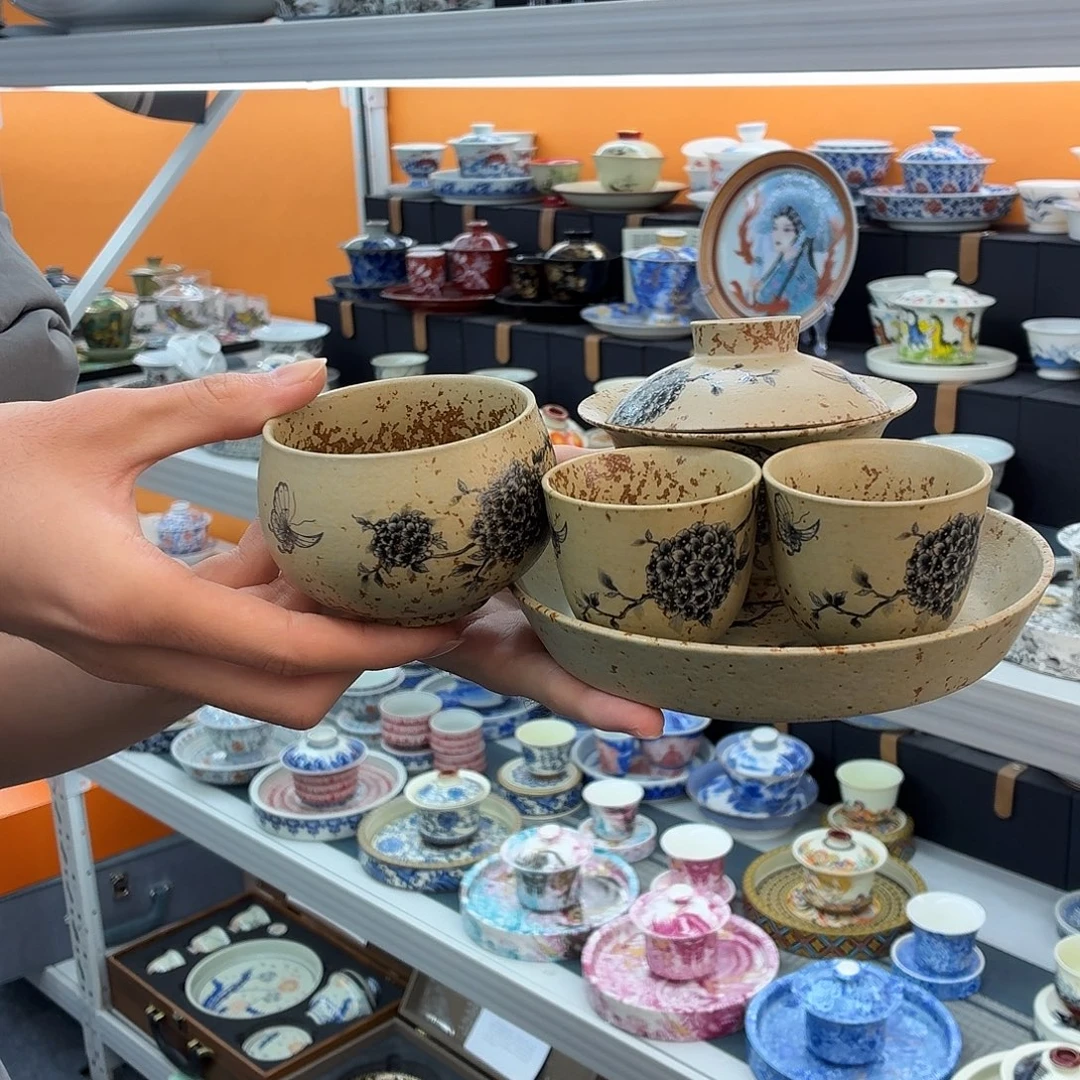 吃吃吃吃吃吃茶具
