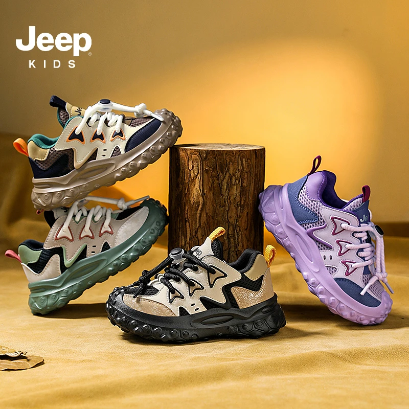 JEEP儿童鞋子春季运动鞋新款男童软底轻便跑步鞋女童百搭休闲童鞋
