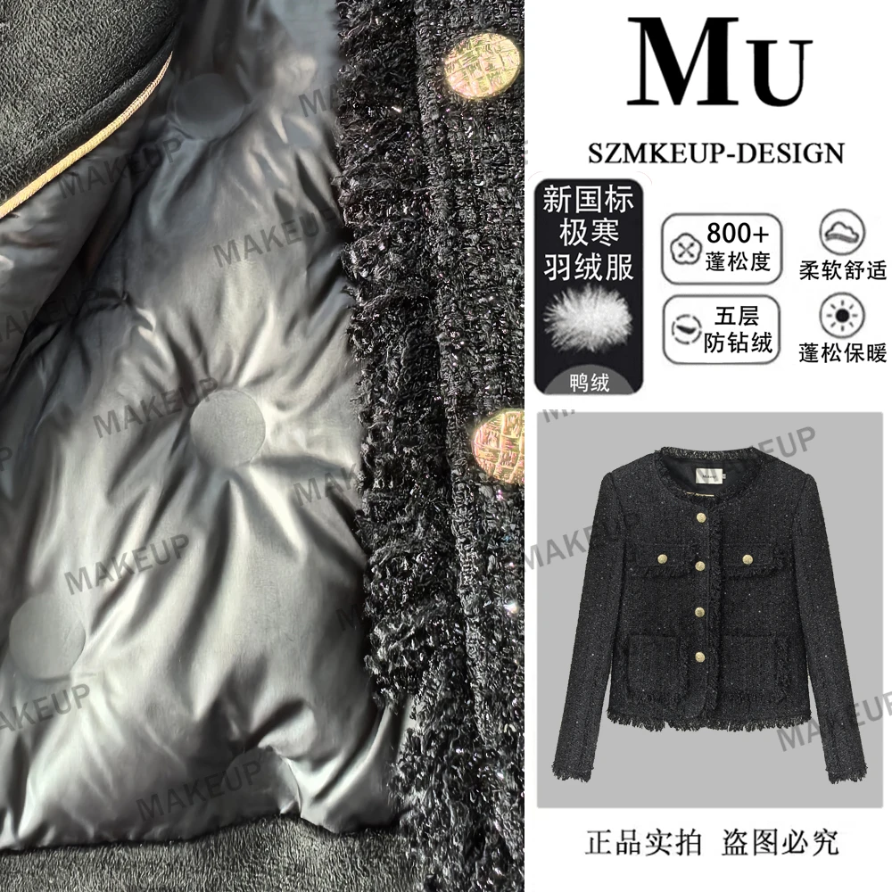 [深圳南油高定]冬季小香风轻奢柔软保暖时尚气质女装短外套MU557