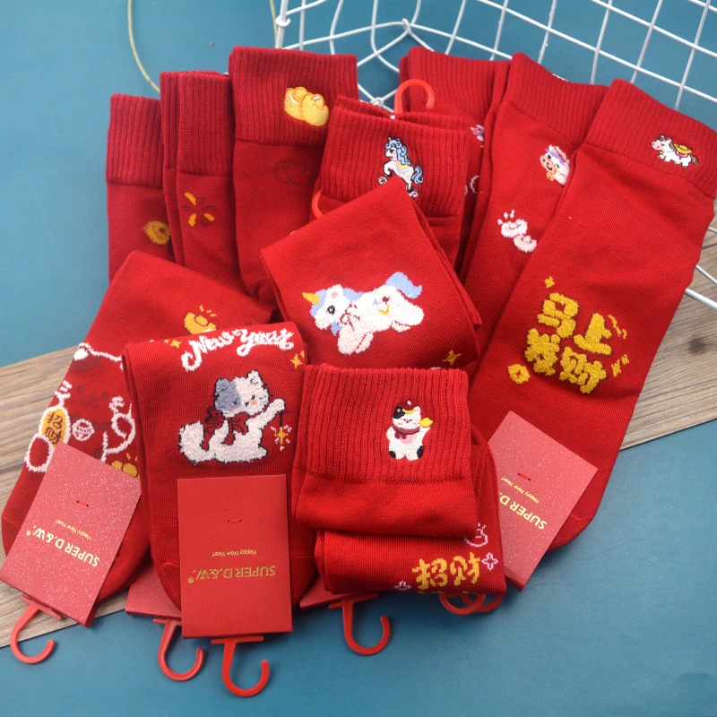 秋冬直板中筒本命年新年大红色卡通儿童袜