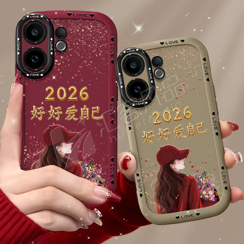 汇客凡品【VIVOS30】捧花爱自己2026泡芙壳新款泡芙手机壳