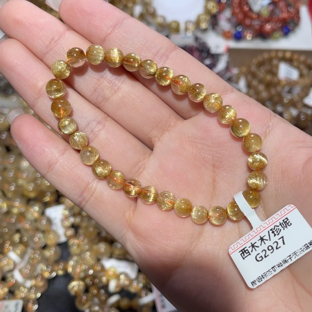 未镶嵌手链水晶手链