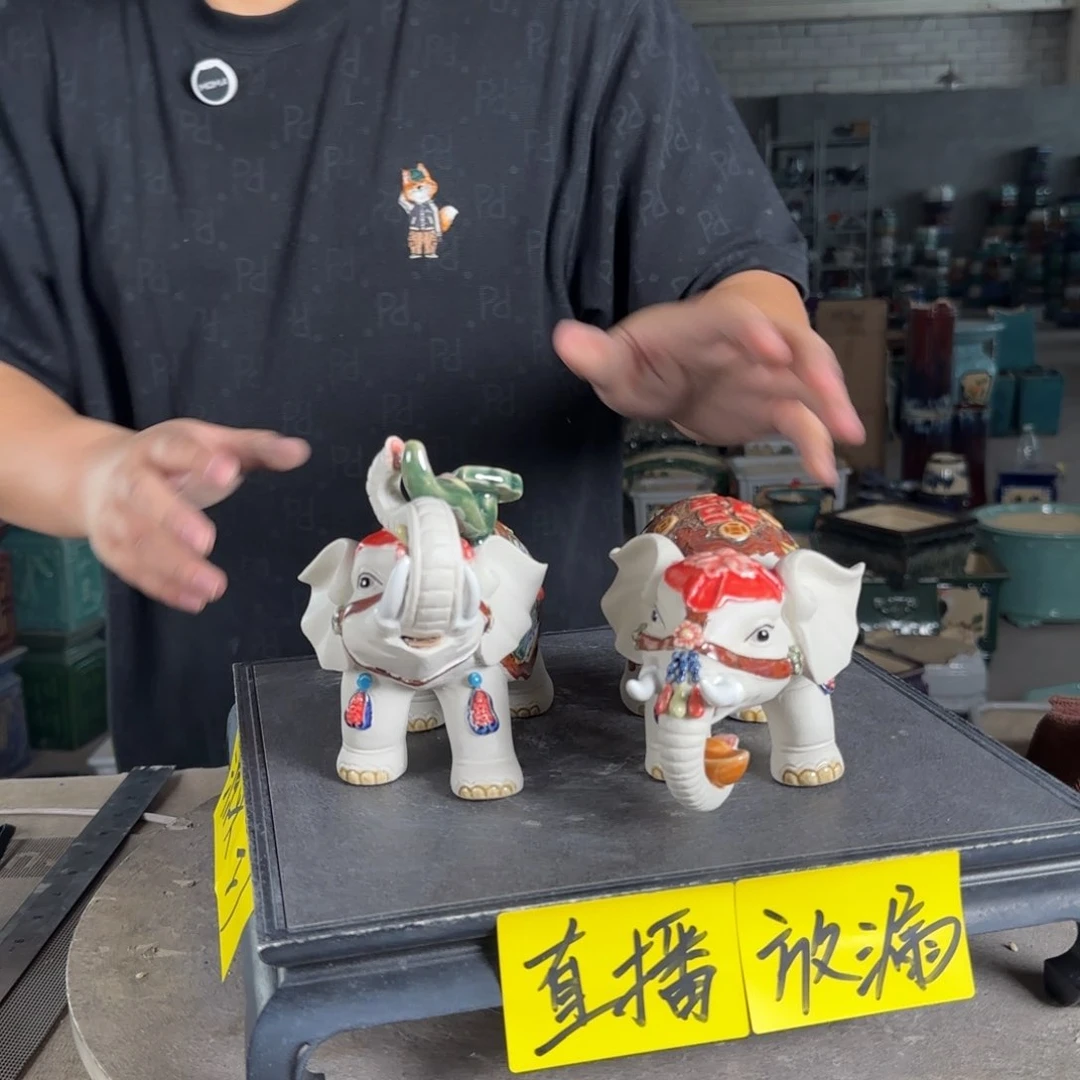 陶。一风堂石湾花盆