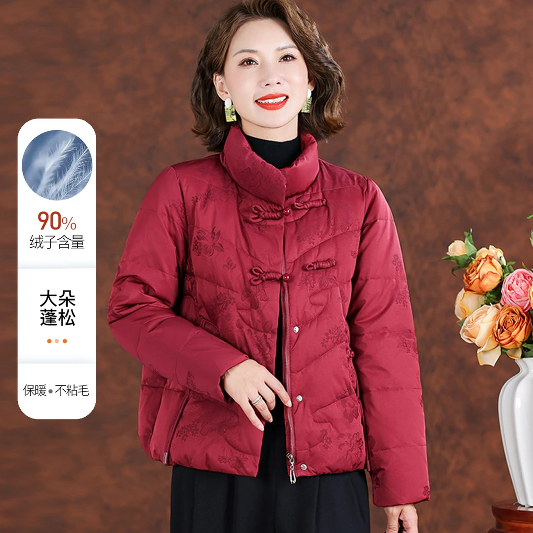 本命年羽绒服妈妈冬装新款阔太太气质保暖红色加厚中老年女装