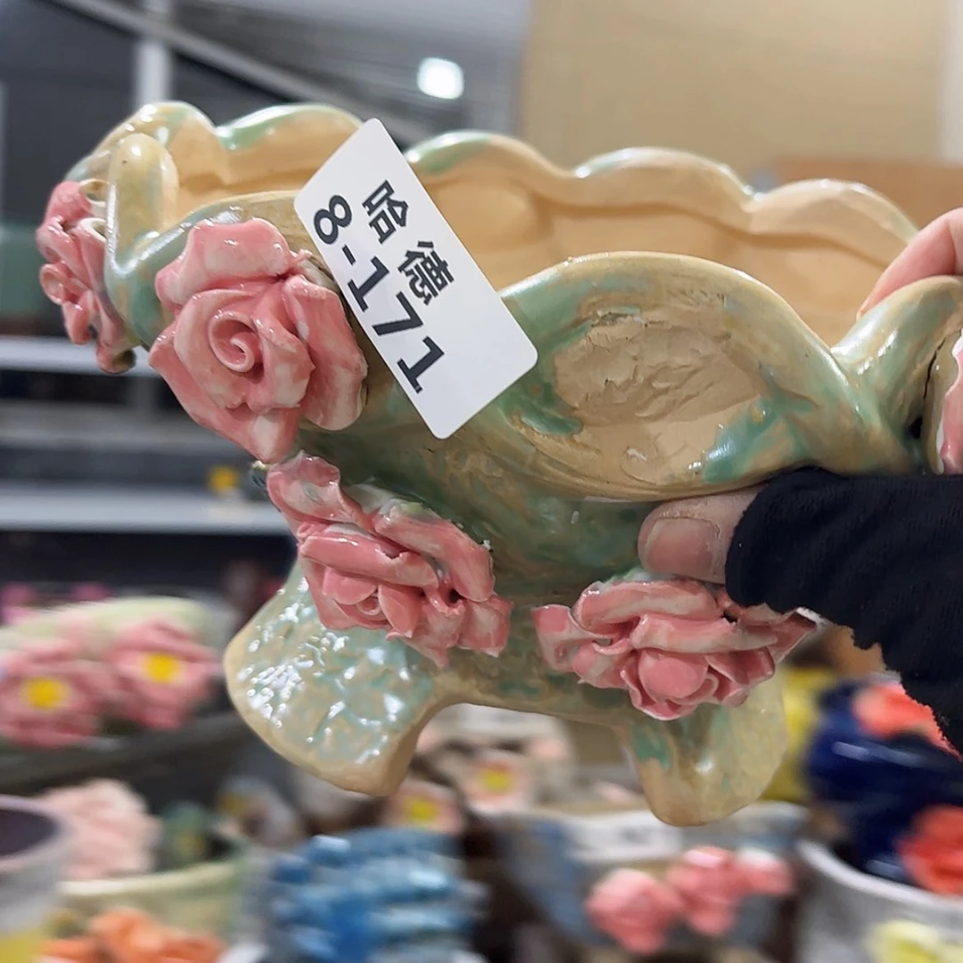 【闪购商品】红陶瑕疵8171