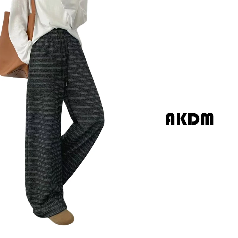 摩登裤AKDM慵懒条纹直筒阔腿休闲裤女秋冬款2667