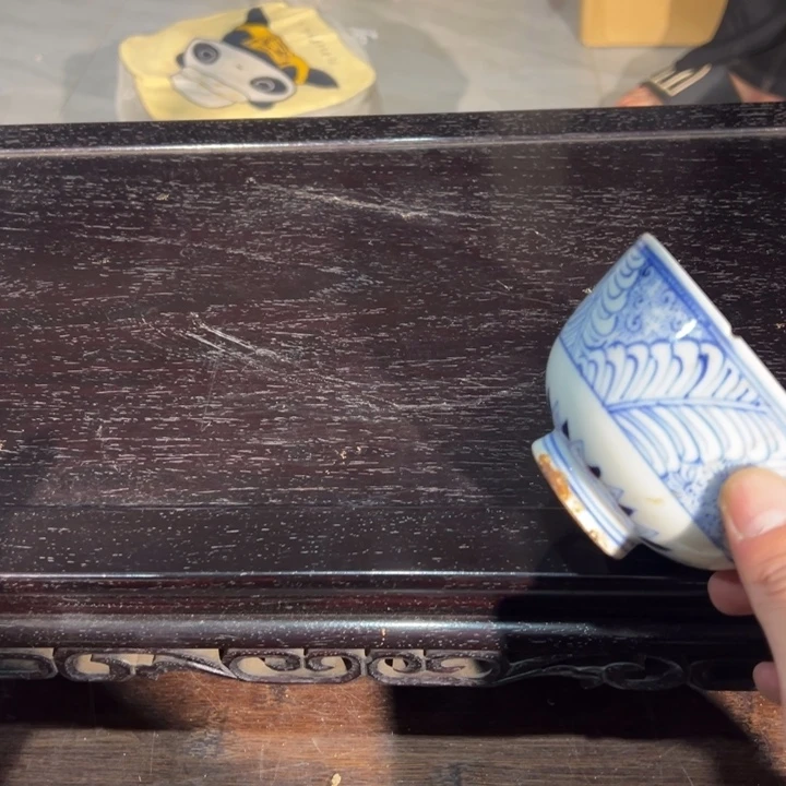 *****7537324373773542322423