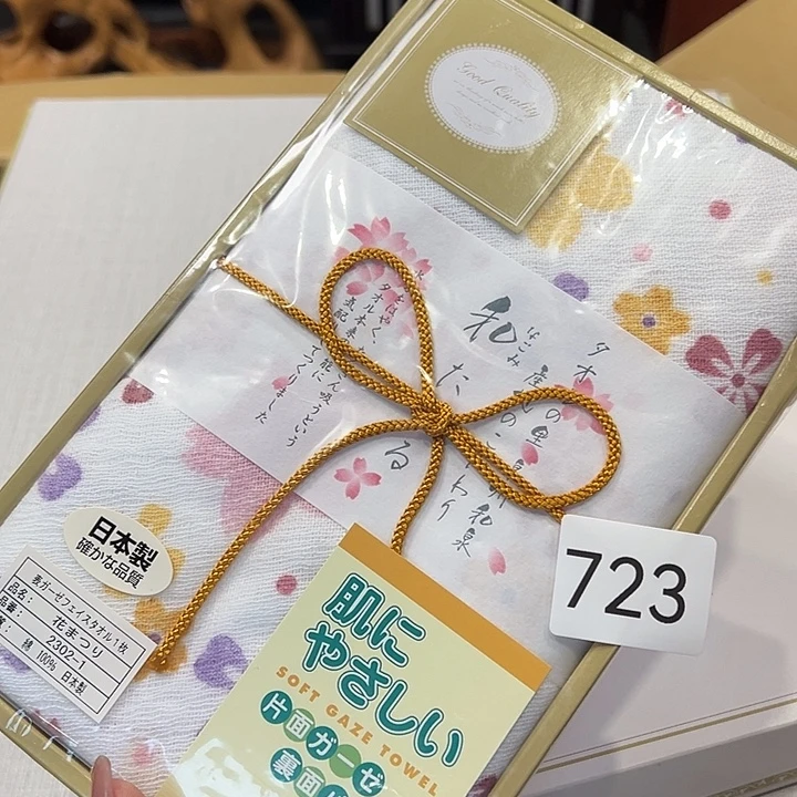 中古物品默认微瑕no退no换