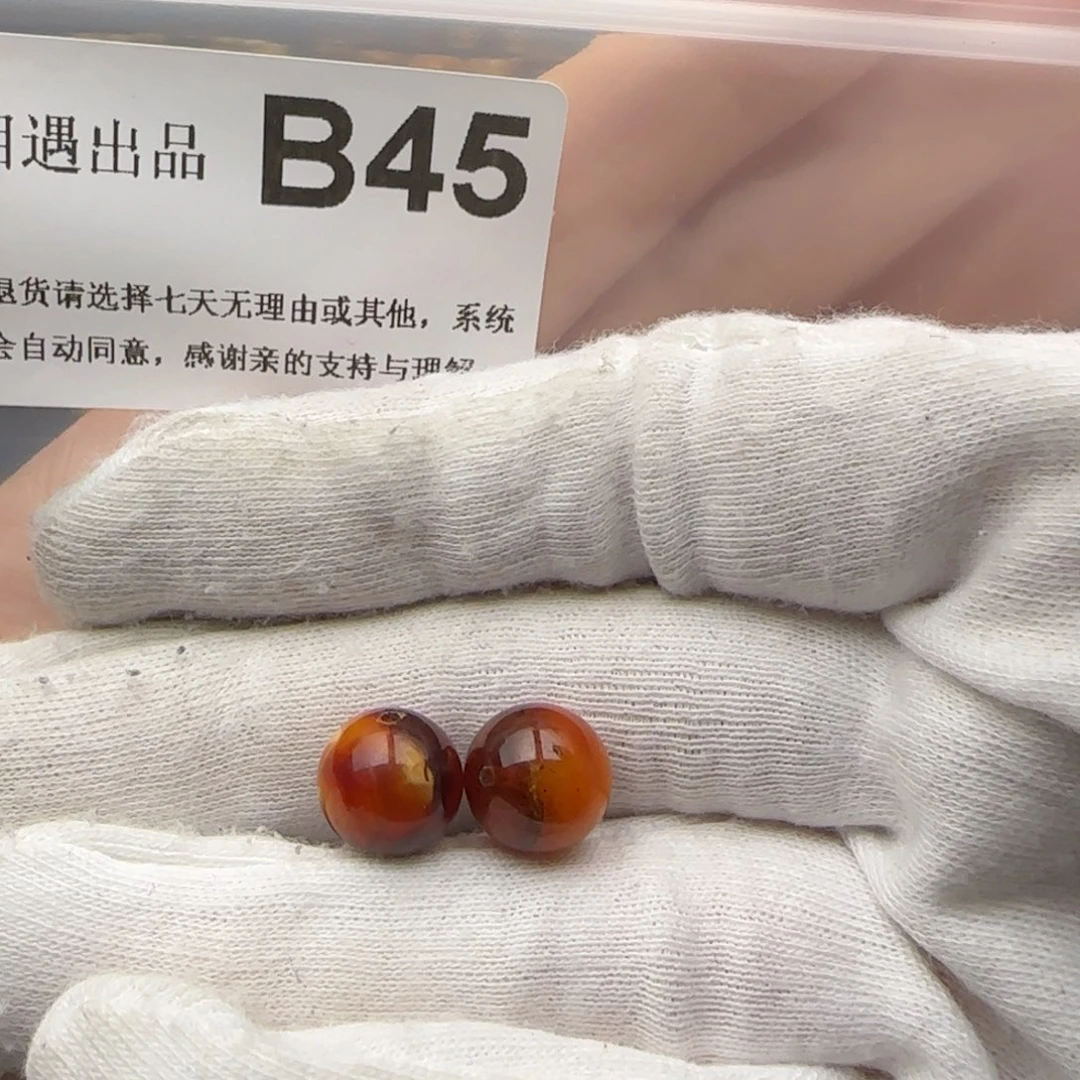 琥珀裸石未镶嵌琥珀蜜蜡微1.0