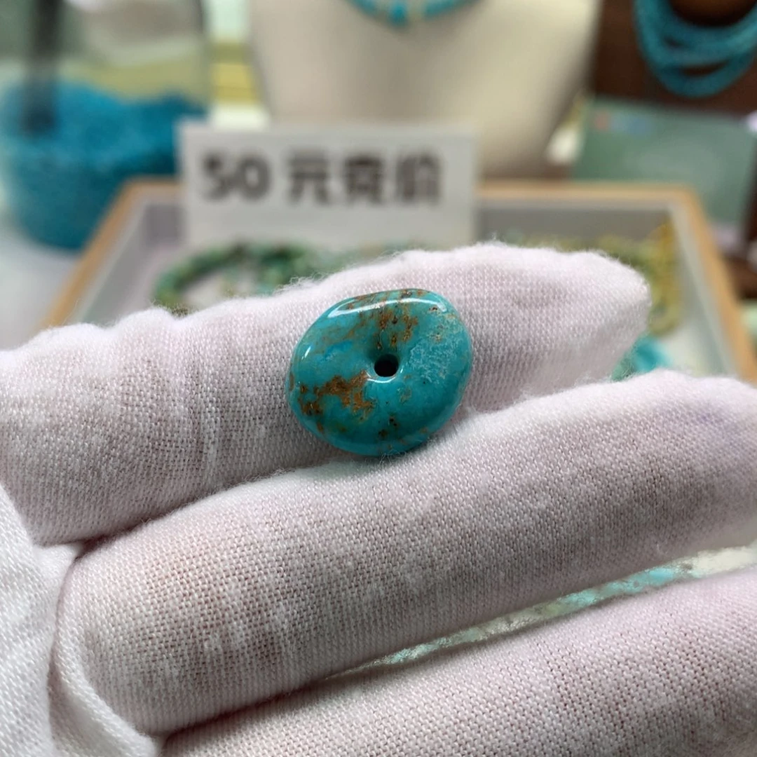 绿松石未镶嵌配饰