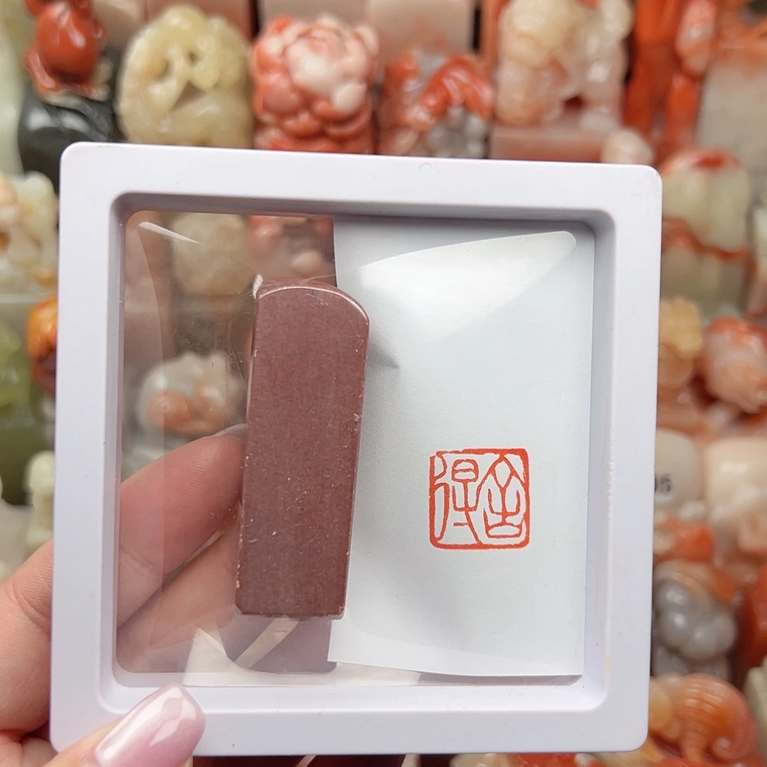 昌化石印石寿山石等