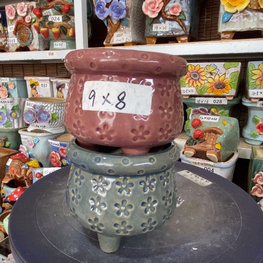 【闪购商品】