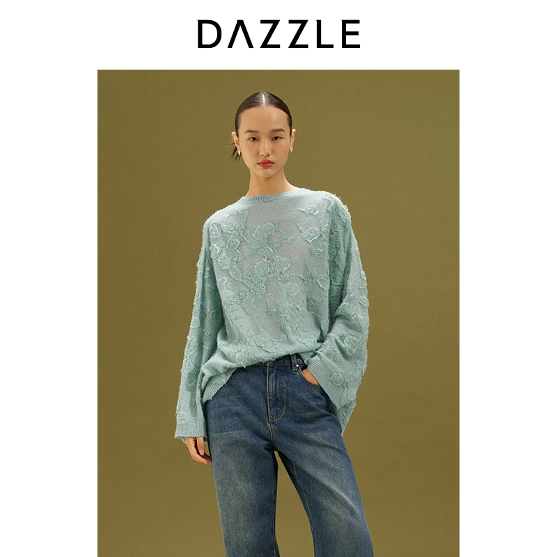 【青绿冬系列】DAZZLE 地素毛衣25冬绵羊毛混纺毛针织衫2J4E496