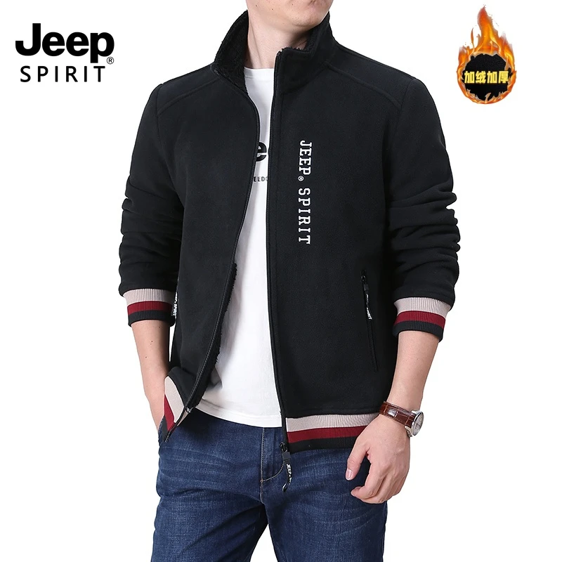 Jeep吉普秋冬季开衫款摇粒绒卫衣男户外立领男士大码加绒休闲外套