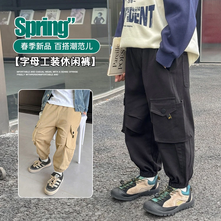 儿童韩版帅气工装裤男童春秋款韩系百搭休闲裤子潮童时尚潮酷长裤