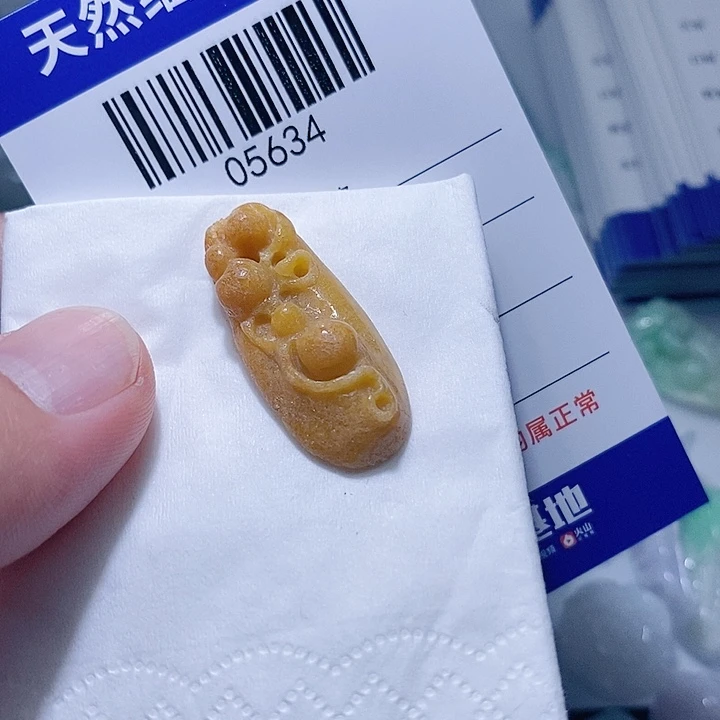 翡翠未镶嵌颈饰天光墟翡翠市场现金代购