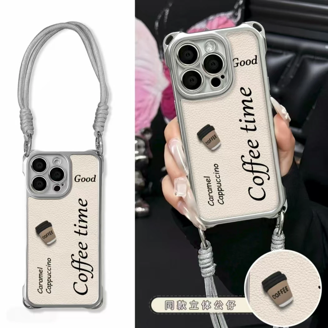电镀防摔挂绳壳ins立体咖啡杯适用iPhone17promax苹果15pro手机壳