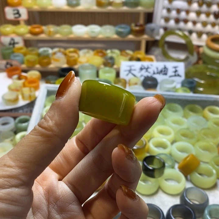 选***要岫玉未镶嵌戒圈岫玉精品指环
