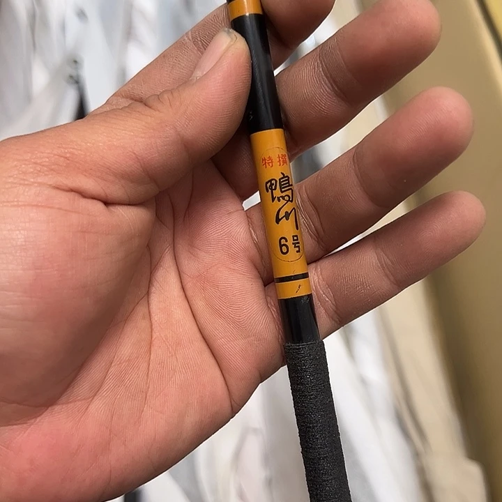 j***y1.8m以下碳素大禹渔具闪购链接