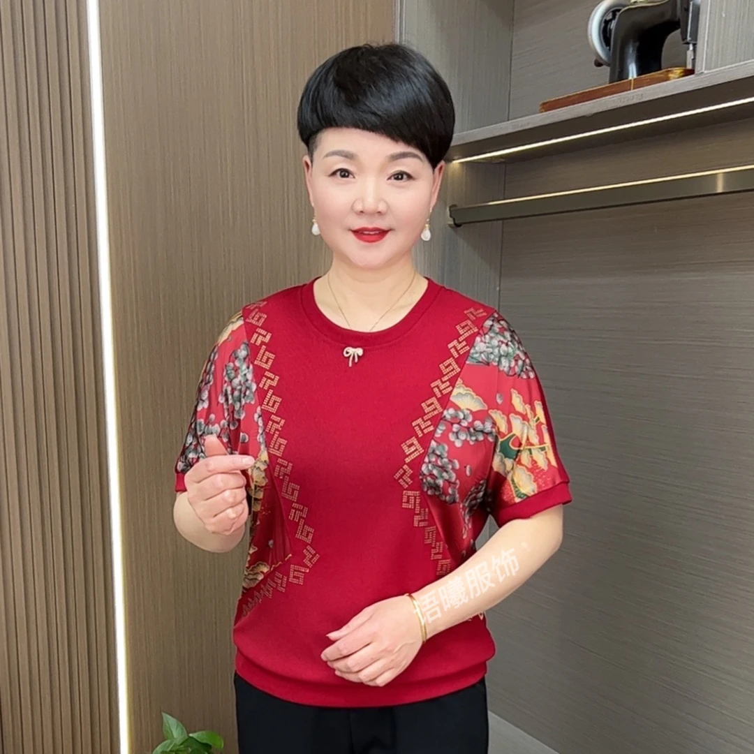 2025新款时尚洋气休闲百搭圆领烫钻短袖上衣F802