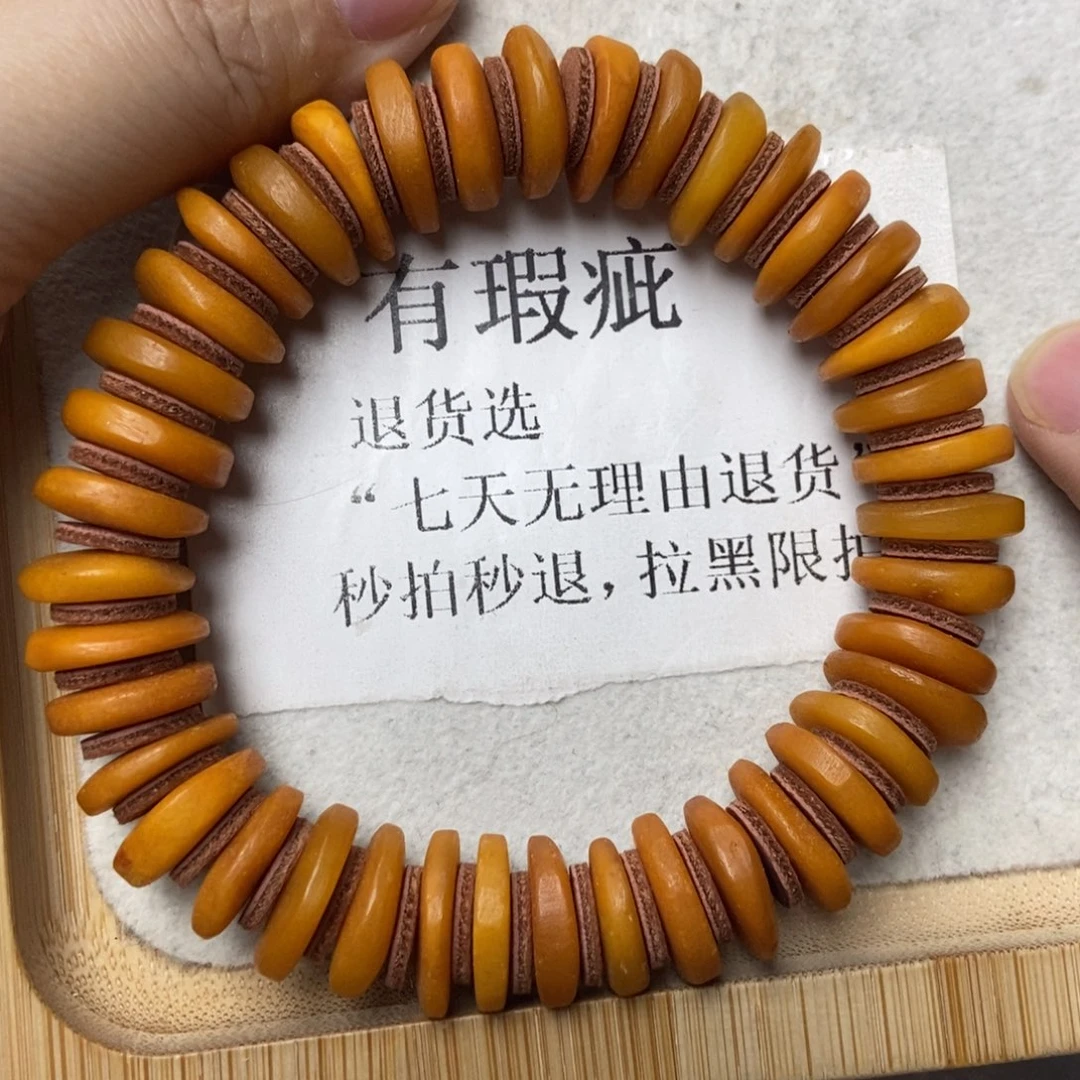 琥珀未镶嵌珠宝奇石5