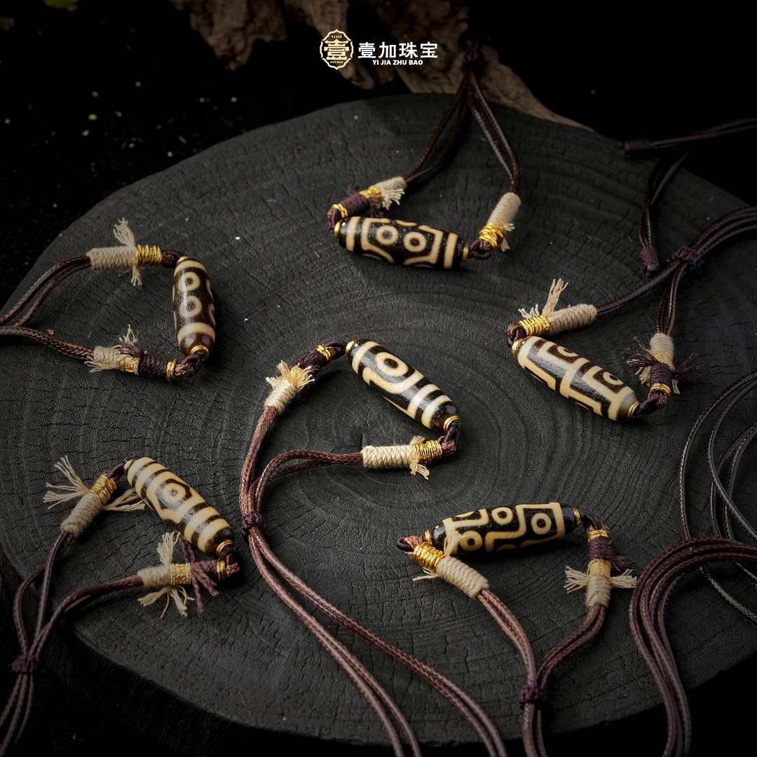 壹加火火|中 上肯防伪标玛瑙锁骨链多样性发其一 贵 (38-40*11.8)