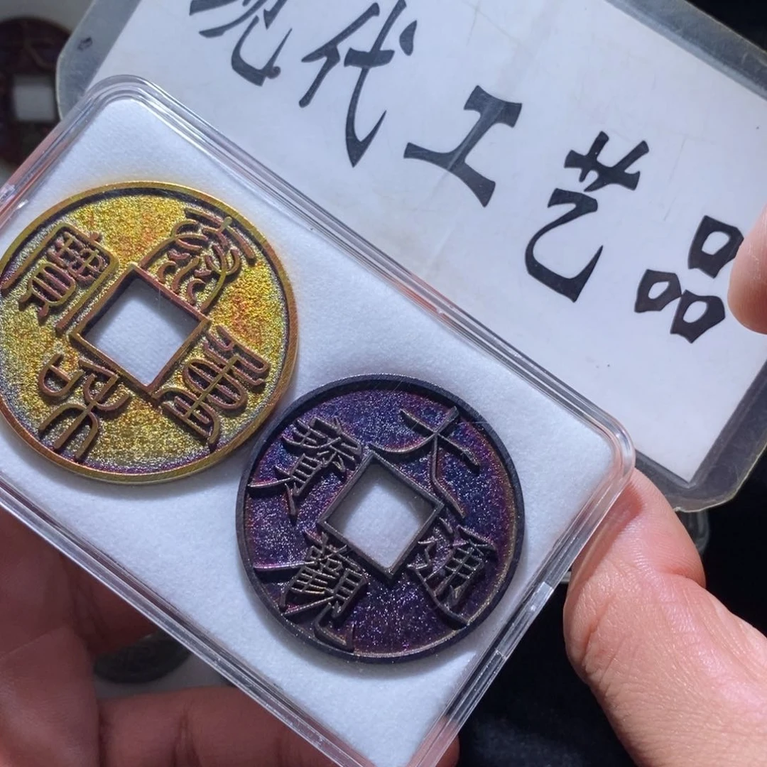 铜工艺品祈福坑大观泰合