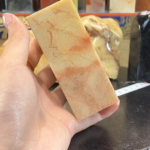 寿山石印石执*寿山石印石