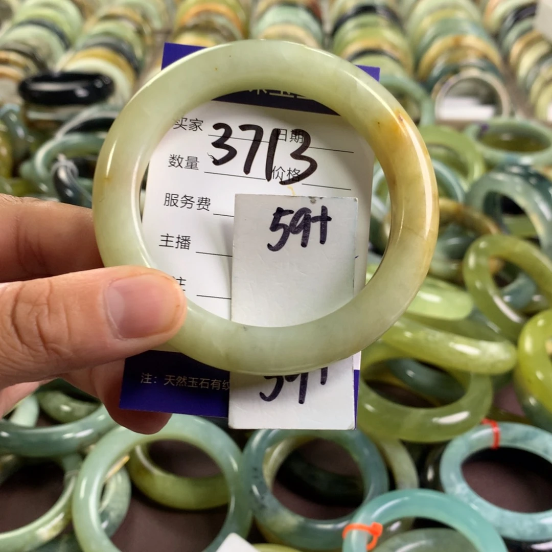 蛇纹石玉未镶嵌手镯3713