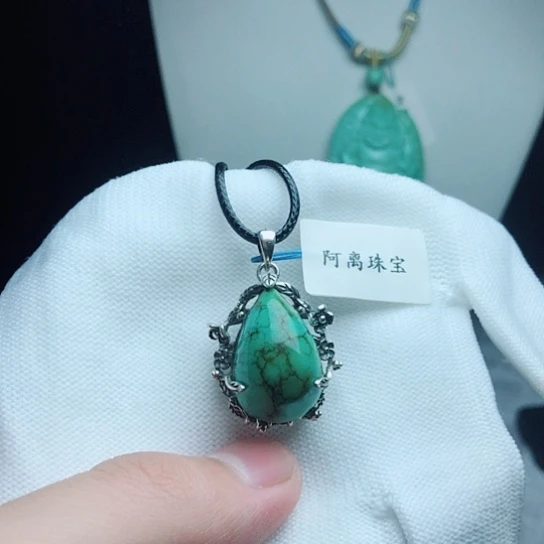 未镶嵌绿松石颈饰