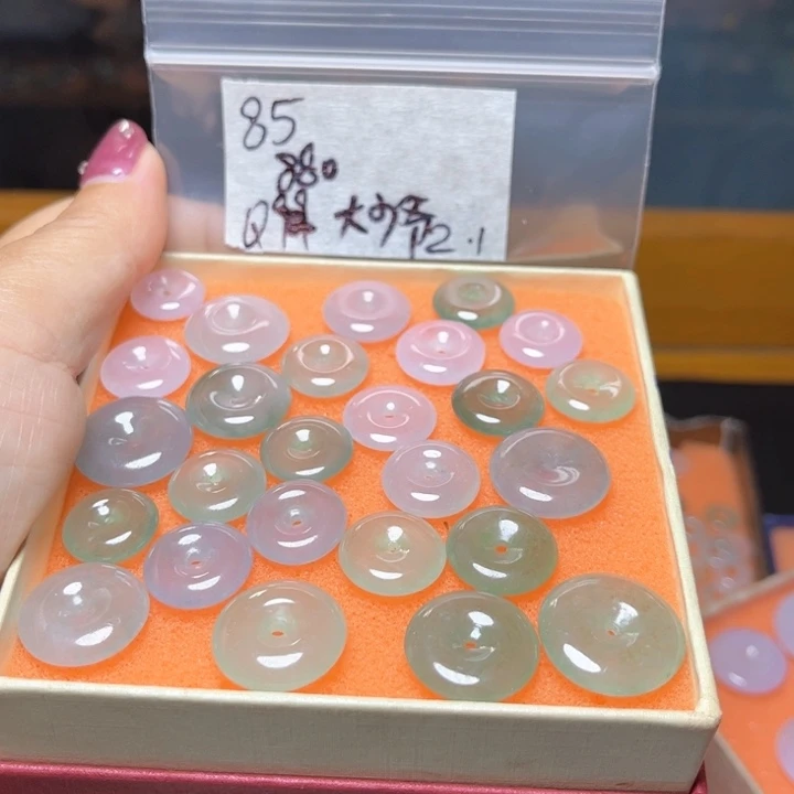 定制翡翠未镶嵌大*爷不