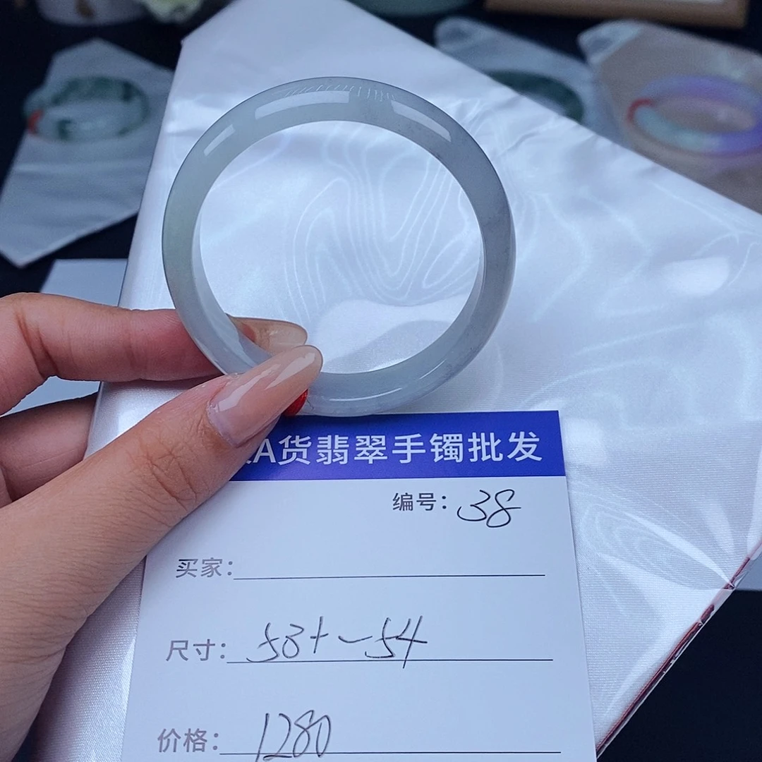 未镶嵌手镯翡翠百元手镯默认瑕疵