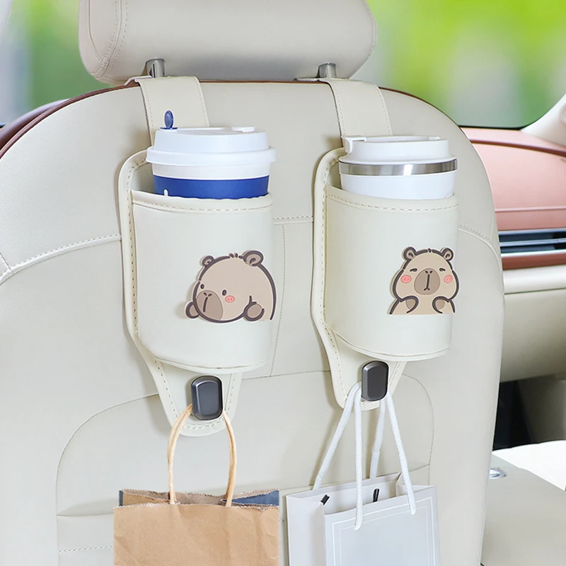 车载水杯架挂钩座椅背后排多功能收纳储物挂袋卡通汽车内置物神器