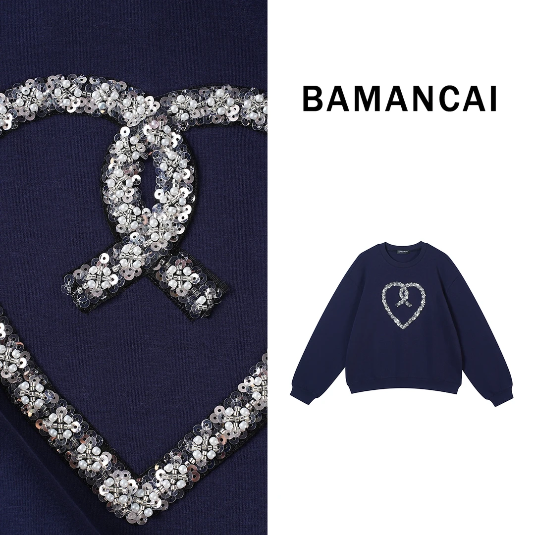 Bamancai-氛围感bling爱心卫衣 甜辣风宽松圆领卫衣女冬装减龄
