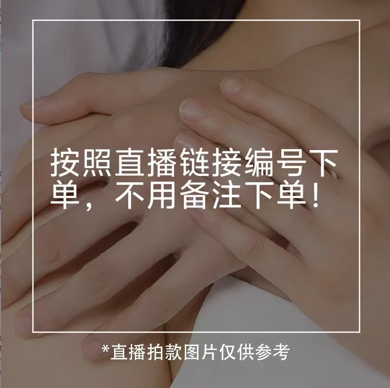 铜合金戒指 直播专属固定链接A001-A100个轻奢可调节饰品